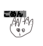 手の甲の顔（個別スタンプ：2）