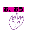 手の甲の顔（個別スタンプ：8）