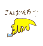 どうぶつ達と謎キャラのスタンプ（個別スタンプ：3）