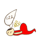 どうぶつ達と謎キャラのスタンプ（個別スタンプ：6）