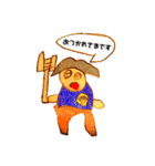 どうぶつ達と謎キャラのスタンプ（個別スタンプ：7）