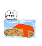 どうぶつ達と謎キャラのスタンプ（個別スタンプ：11）