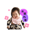 心暖スタンプ①（個別スタンプ：1）