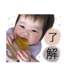 心暖スタンプ①（個別スタンプ：3）