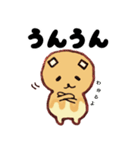 ホットケーキのくまるまる（個別スタンプ：2）