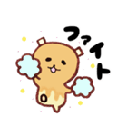 ホットケーキのくまるまる（個別スタンプ：3）