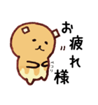 ホットケーキのくまるまる（個別スタンプ：5）