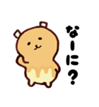 ホットケーキのくまるまる（個別スタンプ：6）