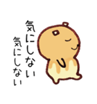 ホットケーキのくまるまる（個別スタンプ：10）
