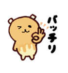 ホットケーキのくまるまる（個別スタンプ：21）
