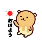 ホットケーキのくまるまる（個別スタンプ：30）