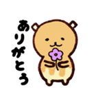ホットケーキのくまるまる（個別スタンプ：31）