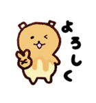 ホットケーキのくまるまる（個別スタンプ：35）