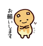 ホットケーキのくまるまる（個別スタンプ：36）