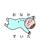 ベビマロの表現力（個別スタンプ：2）