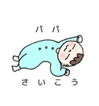 ベビマロの表現力（個別スタンプ：3）