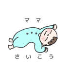 ベビマロの表現力（個別スタンプ：4）