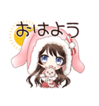 香風みりあ♪日常スタンプ（個別スタンプ：1）