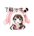 香風みりあ♪日常スタンプ（個別スタンプ：4）