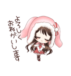 香風みりあ♪日常スタンプ（個別スタンプ：5）