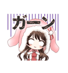 香風みりあ♪日常スタンプ（個別スタンプ：7）