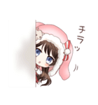 香風みりあ♪日常スタンプ（個別スタンプ：11）
