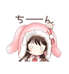 香風みりあ♪日常スタンプ（個別スタンプ：15）