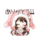 香風みりあ♪日常スタンプ（個別スタンプ：17）