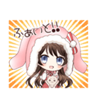 香風みりあ♪日常スタンプ（個別スタンプ：19）