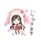 香風みりあ♪日常スタンプ（個別スタンプ：20）
