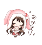 香風みりあ♪日常スタンプ（個別スタンプ：23）