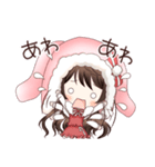 香風みりあ♪日常スタンプ（個別スタンプ：26）