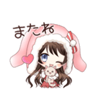 香風みりあ♪日常スタンプ（個別スタンプ：27）