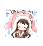 香風みりあ♪日常スタンプ（個別スタンプ：30）