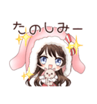 香風みりあ♪日常スタンプ（個別スタンプ：32）