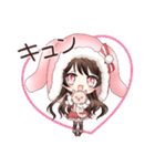 香風みりあ♪日常スタンプ（個別スタンプ：35）