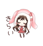 香風みりあ♪日常スタンプ（個別スタンプ：39）