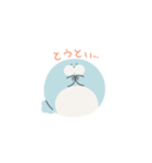 もちざらしくん（個別スタンプ：23）