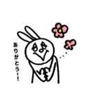 ラビーのスタンプ その1Re:（個別スタンプ：5）