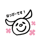 ラビーのスタンプ その1Re:（個別スタンプ：6）