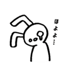 ラビーのスタンプ その1Re:（個別スタンプ：13）