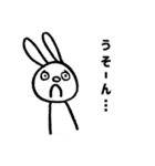 ラビーのスタンプ その1Re:（個別スタンプ：14）