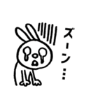 ラビーのスタンプ その1Re:（個別スタンプ：15）