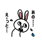 ラビーのスタンプ その1Re:（個別スタンプ：17）