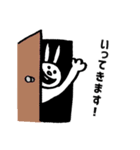ラビーのスタンプ その1Re:（個別スタンプ：34）