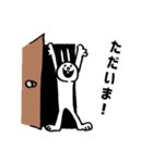 ラビーのスタンプ その1Re:（個別スタンプ：35）
