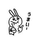 ラビーのスタンプ その1Re:（個別スタンプ：36）