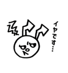 ラビーのスタンプ その1Re:（個別スタンプ：37）