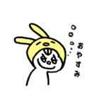 ラビーのスタンプ その1Re:（個別スタンプ：38）