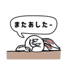 ラビーのスタンプ その1Re:（個別スタンプ：39）